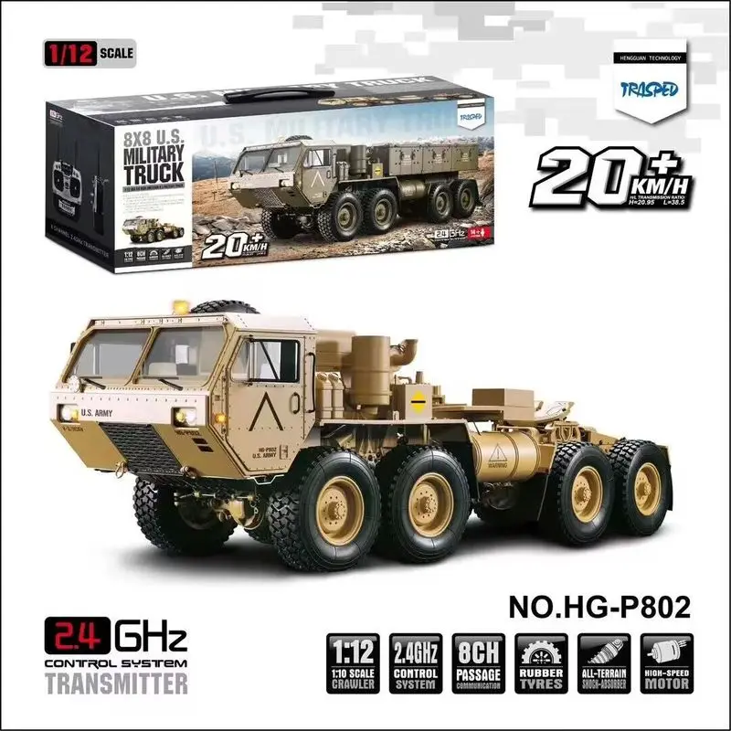 HG 1/12 미국 RC 밀리터리 트럭 메탈 8x8 드라이버 시뮬레이션 모델 2.4G 브러시리스 모터 P801 TH04720 P302 오프로드 클라이밍 RC 자동차