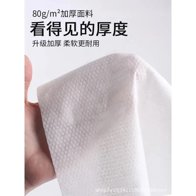 Travel disposable bath towel Cotton paper Travel quick drying cleaning bath towel 70x140cm