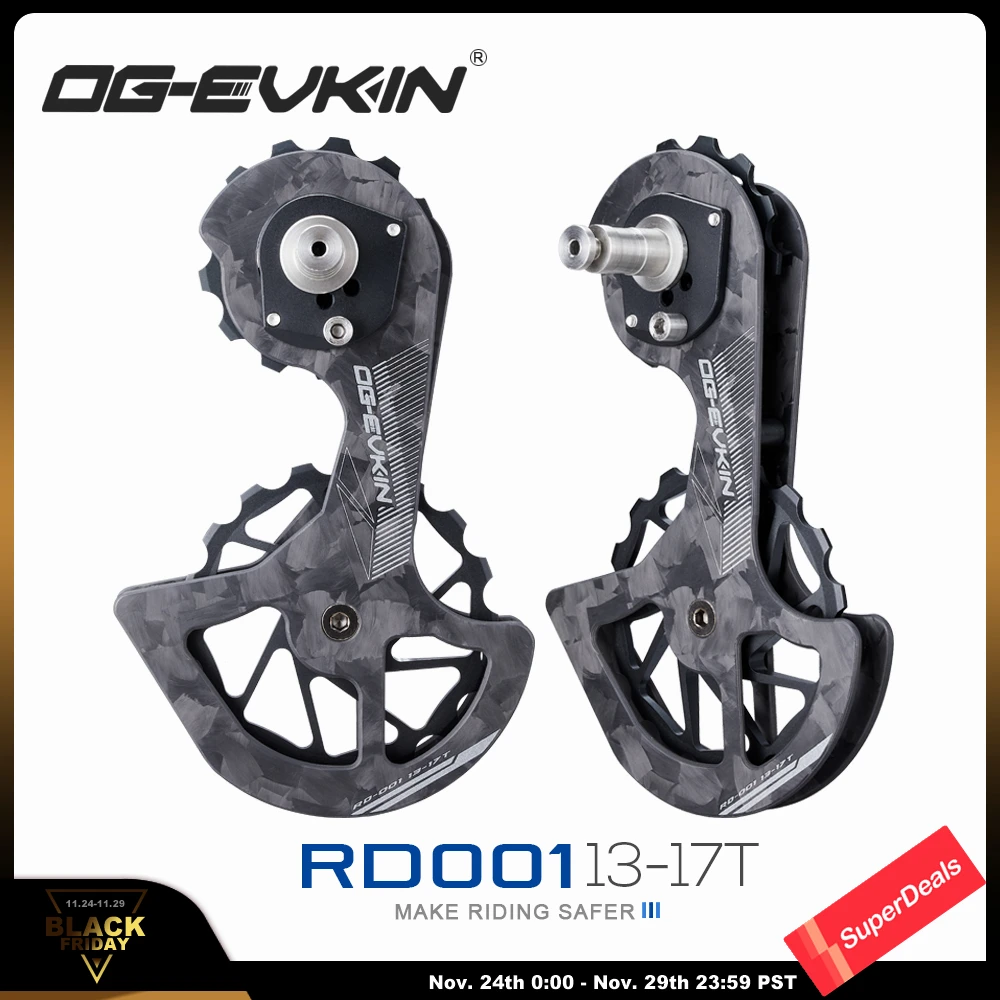 メーカー在庫少、売り切れ時はご容赦ください L-TWOO製☆超軽量