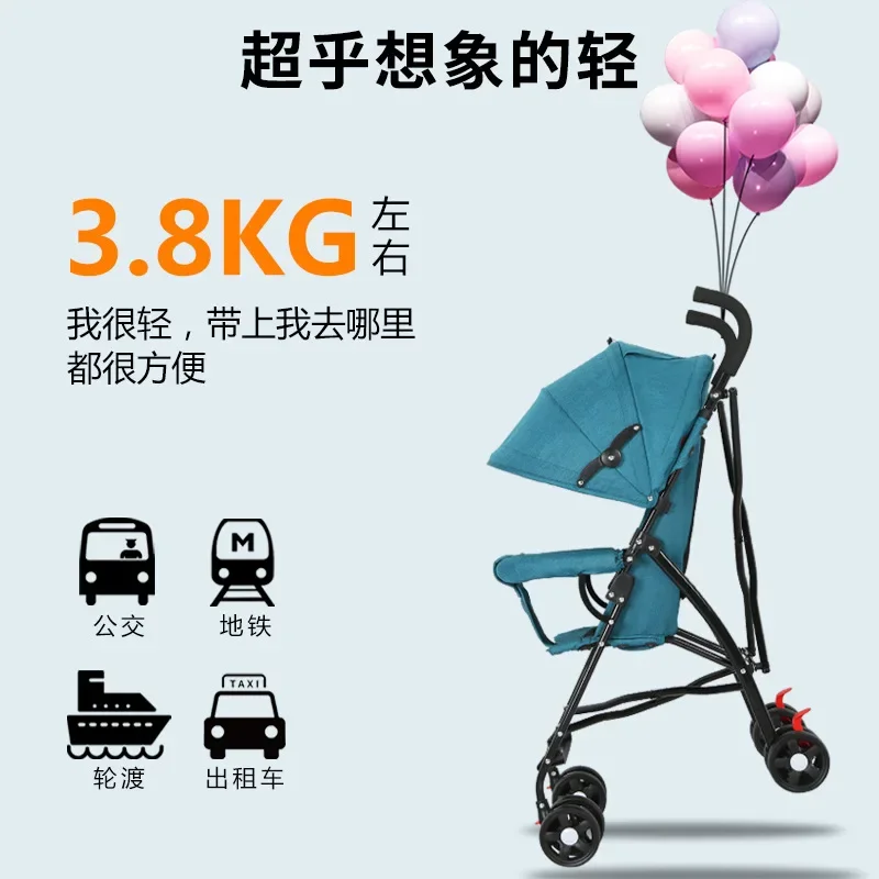

Детская коляска, супер яркий портативный легко складываемый детский парашют, амортизатор