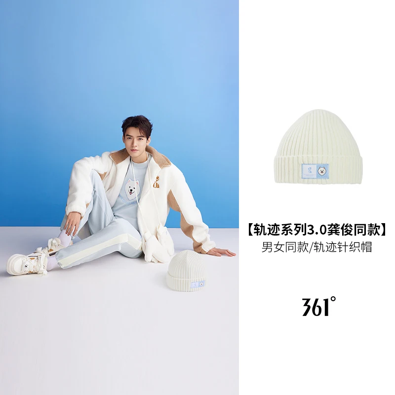 �ܿ� 2023 ��Ʈ ����, ������ ĳ�־� ����, ������ ������ ����, ����ǰ