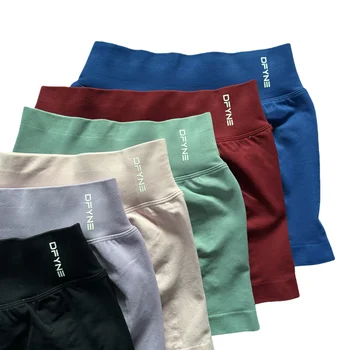 Seamless Scrunch Gym Shorts 1