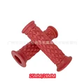 25MM red
