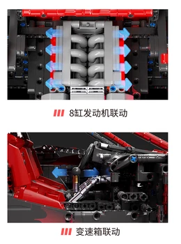 4026PCS Technical LOX Edition F40 Supercar Building Blocks Set 8
