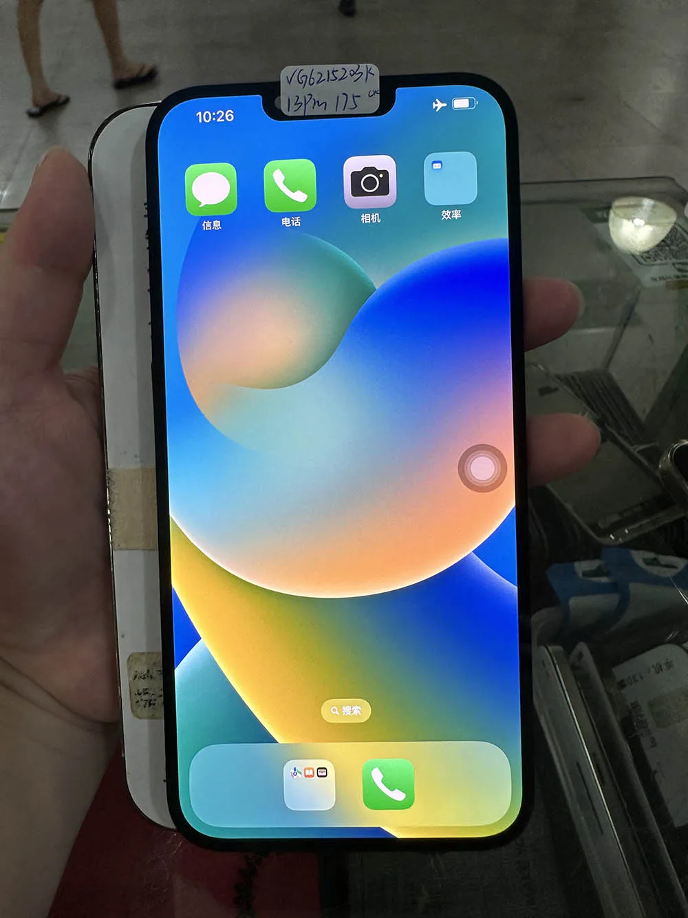 コンピュータ・IT iPhone13promax iPhone 13 Pro Max Screen