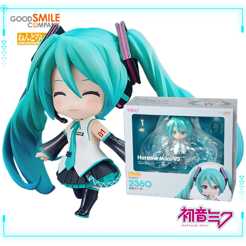 ねんどろいど 初音ミクV3 2360 グッドスマイルカンパニー フィギュア ねんどろいど 2360初音
