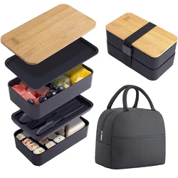 Premium 2 - Tier Lunch Box Set with Cutlery, Microwave & Dishwasher Safe (BLACK SET)