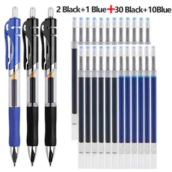 Gel Pen & Refill Set - Multi-Color Ink Stationery Collection (Black blue set)