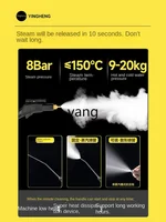 L'm'm Household Steam Cleaner High Temperature and High Pressure Professional Cleaning Household Appliances 2