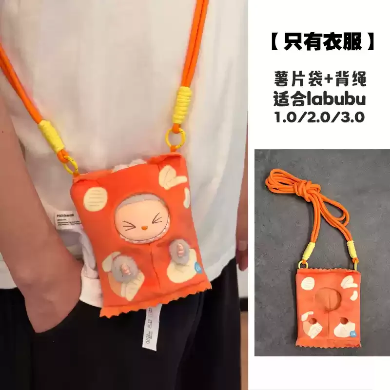 For Labubu Wacky Mart Friend Shrimp Handmade Dolls Bag