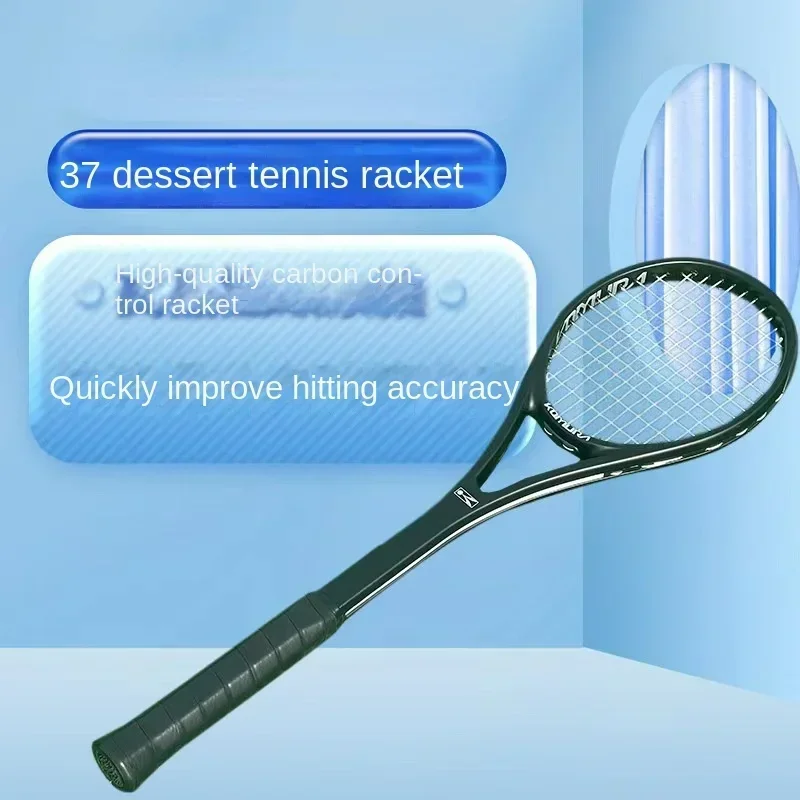 Carbon Fiber Tennis Racket, 37 Dessert, Face, Professional Trainer, Single Player, Improve Hitting Accuracy