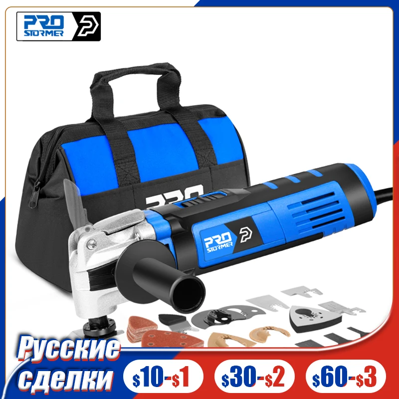 Multifunction Tool Power Renovator Saw Electric Oscillating Kit ...