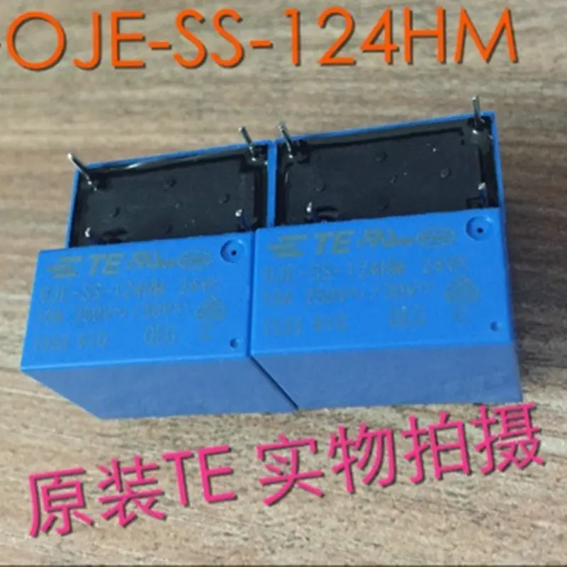 

5PCS TE OJE-SS-124HM relay original