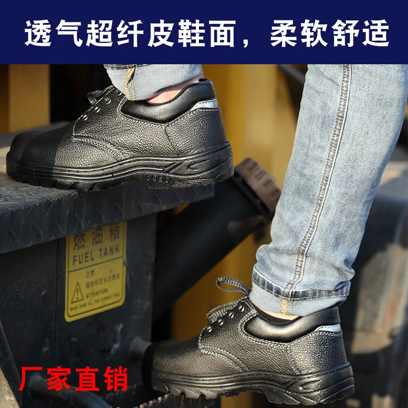 Zapatos De Protección Laboral Para Hombres Y Parejas, Tira De Acero  Antiperforación, Resistente Al Desgaste, Zapatos De Trabajo De Seguridad,  H596 - Botas - AliExpress