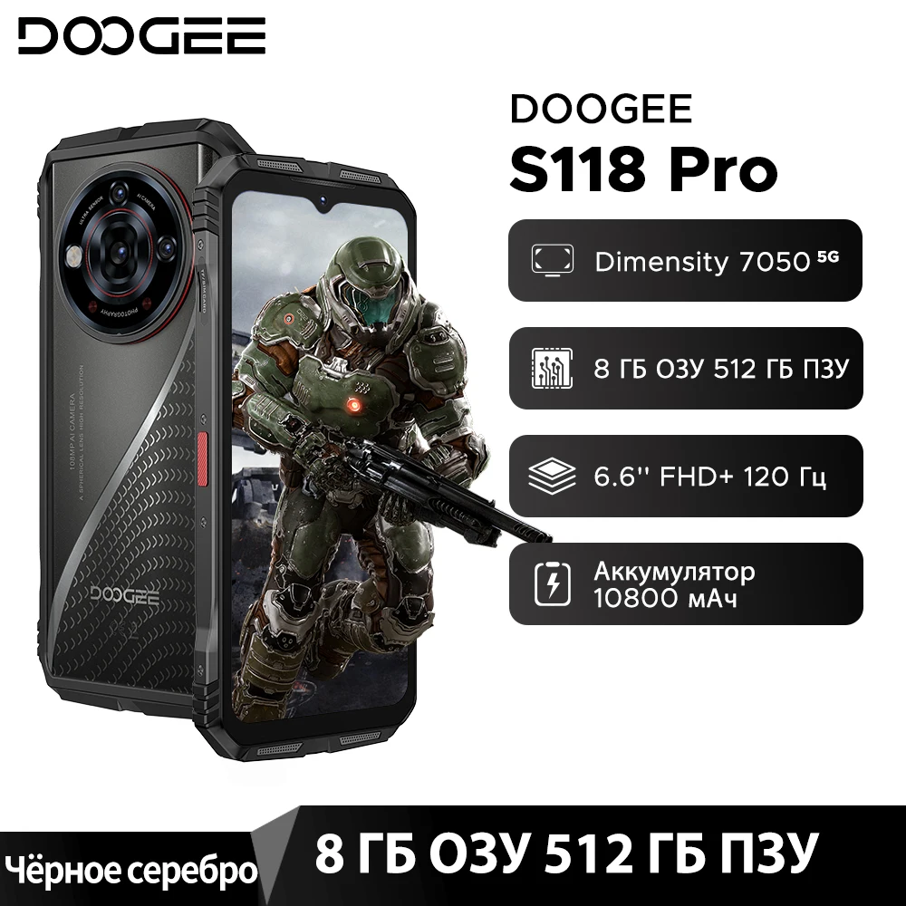 8GB 512GB Sliver