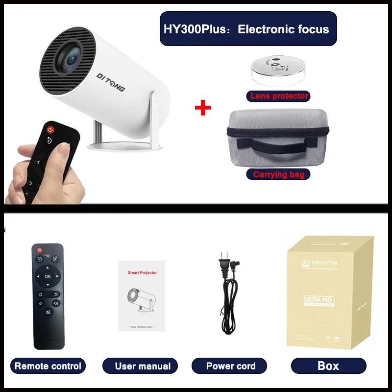 HY300 アンドロイド11ポータブル屋外プ ロジェクター 新品、未使用 DITONG hy300 プロ新しいプロジェクター 4K アンドロイド Wifi