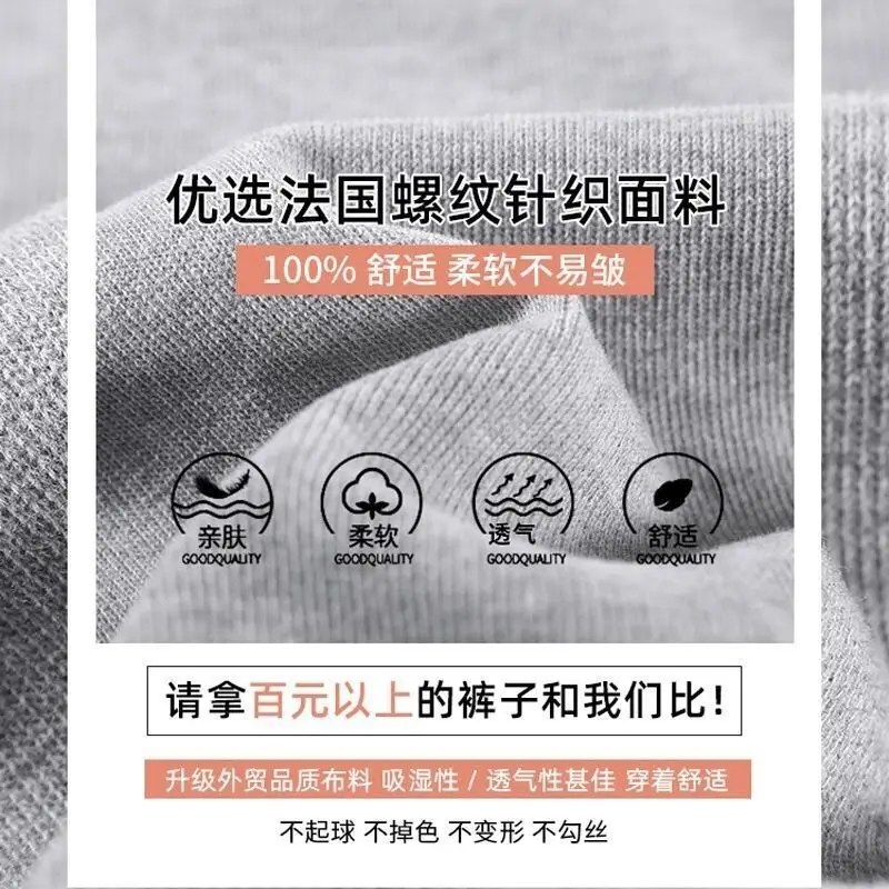Maternity pants Pregnant Women's Trousers for Spring and Autumn Wear Thin Loose Fashion Wide Leg Pregnant Women's Trousers for Autumn