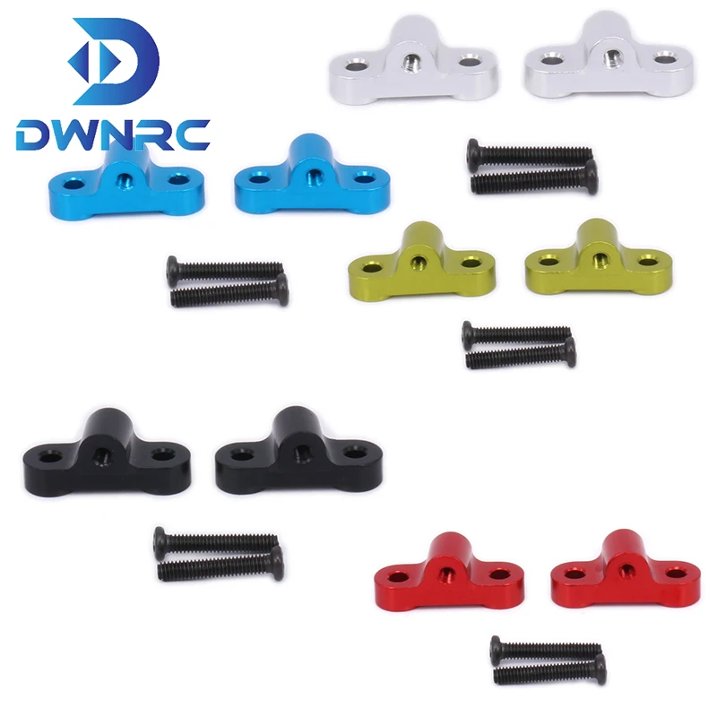DWNRC2PCSAluminiumAlloyRearUpperTieRodHolderCNCMachining