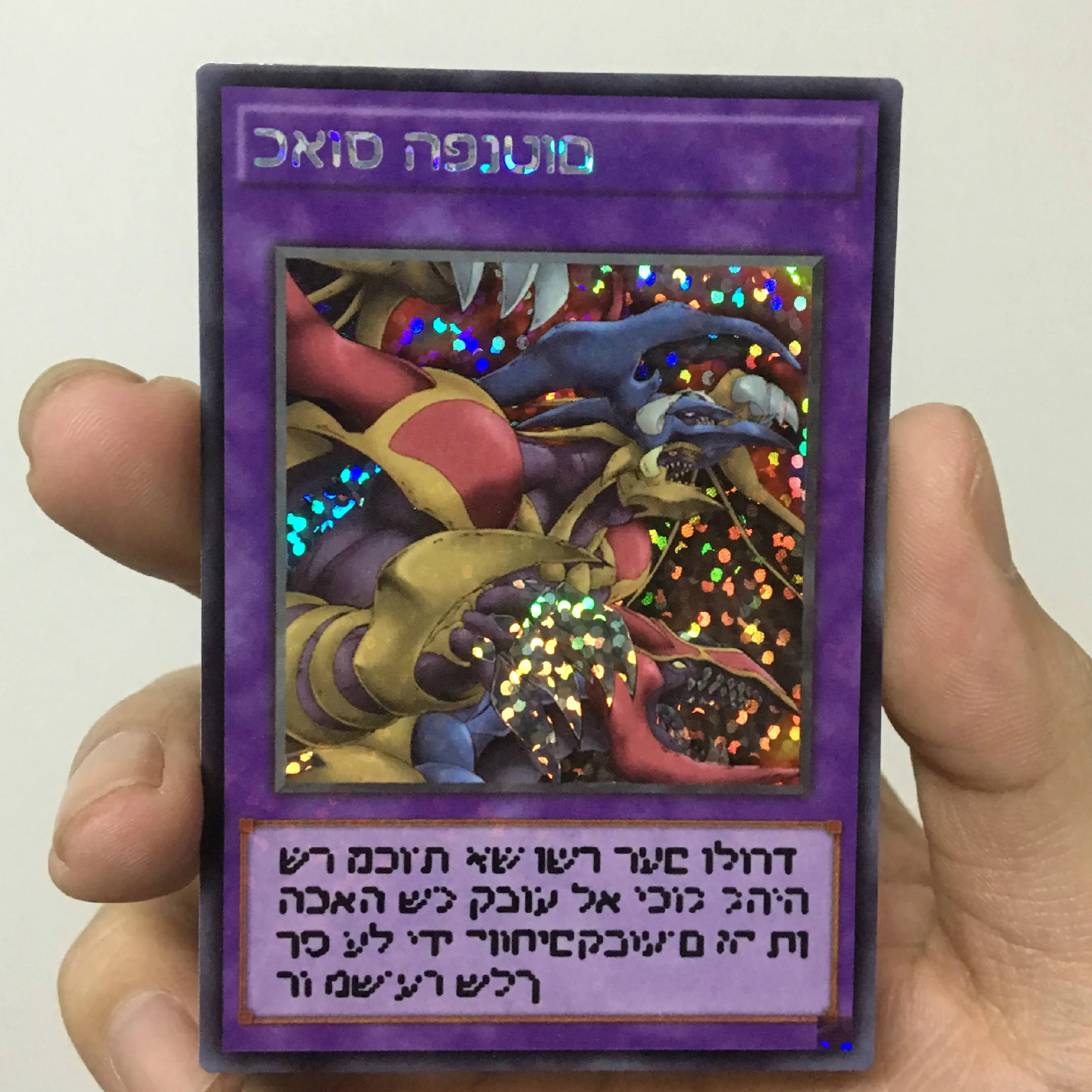 

Yu Gi Oh Armityle The хаосный фантом, красочные игрушки «сделай сам», хобби, хобби, коллекционная игра, коллекционные аниме карты