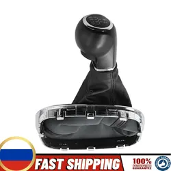 Premium Gear Shift Knob with Boot - 5 - Speed Upgrade
