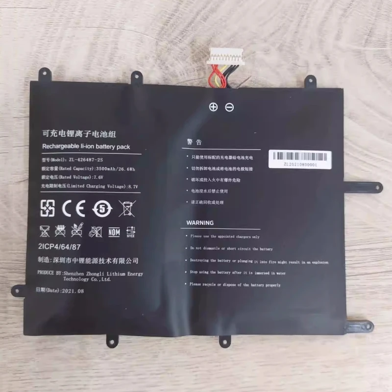 Substituição da Bateria do Portátil para Alldocube Iwork 20 Pro I1025 Tablet pc Novo 7.6v 4400mah 33.44wh