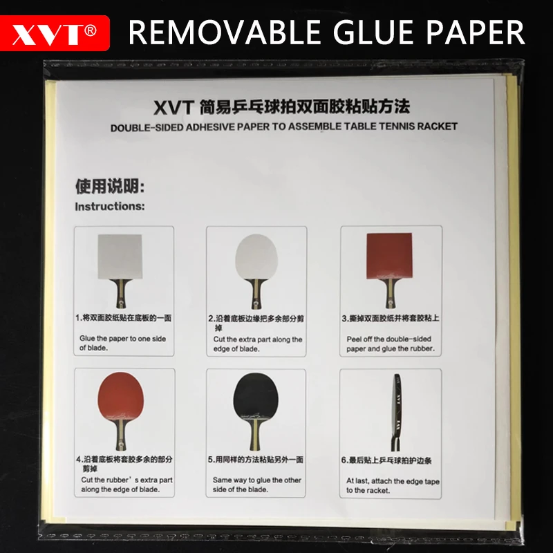 Table Tennis Glue XVT Professional Double-Sided Table Tennis Glue Paper Easy Assemble Glue 20pcs/lot table tennis glue