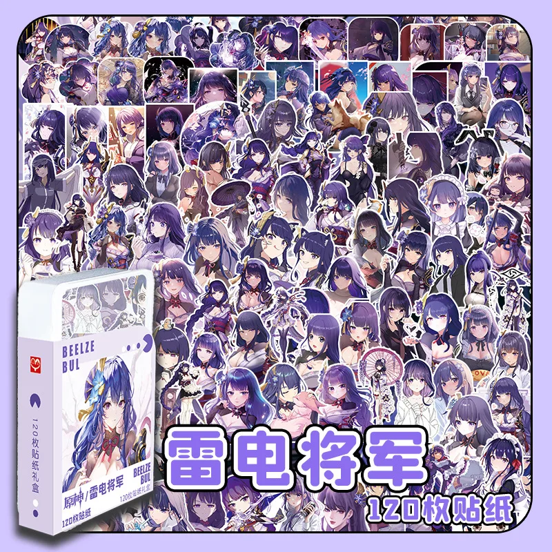 120 Sheet/Set No Repeating Small Stickers Hot Game Genshin Impact Character Raiden Shogun Gift Box Waterproof For DIY Handbook