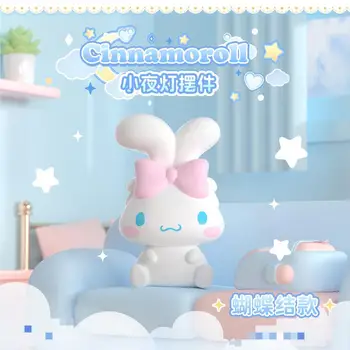 Sanrio Blind Box Kawaii Cinnamoroll Figures Toy Light Night Home Decoration For Fans Children Christmas Gift 3