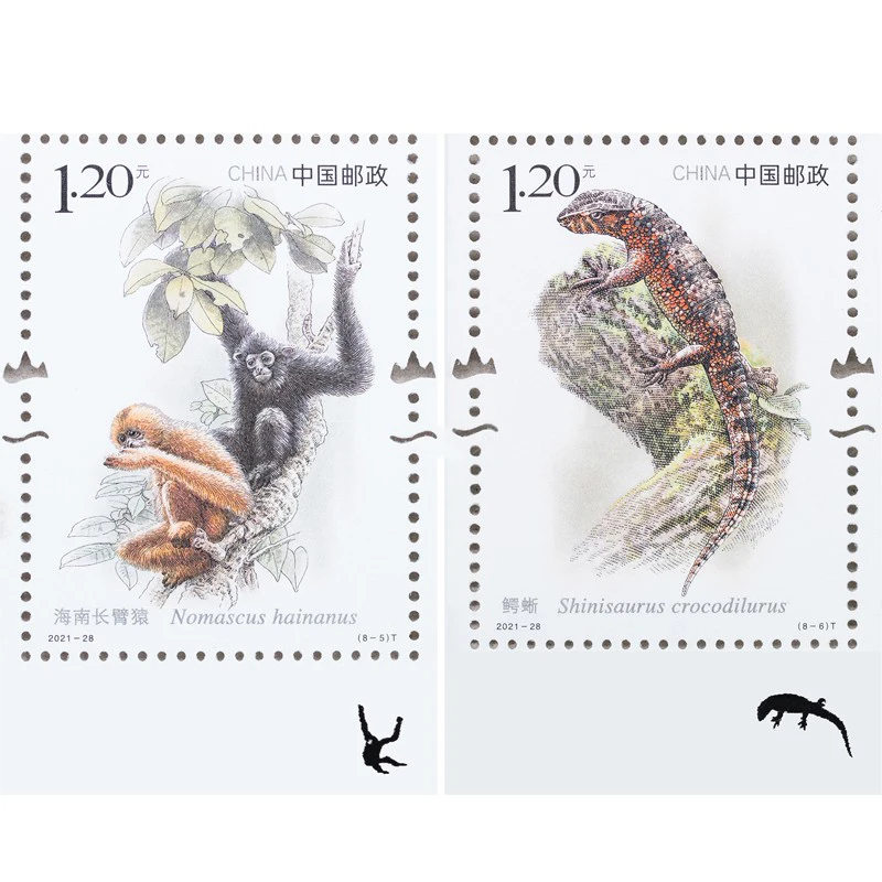 Wild animals of national priority protection Souvenir sheet Post Stamps Philately Postage Collection postage stamps