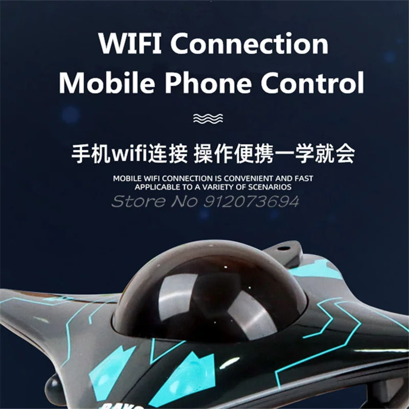 6CH Aquatic Smartphone Remote Control Boat WIFI FPV HD Camera Gravity Sensor Waterproof Protect Streamline Body Design RC Boat 3