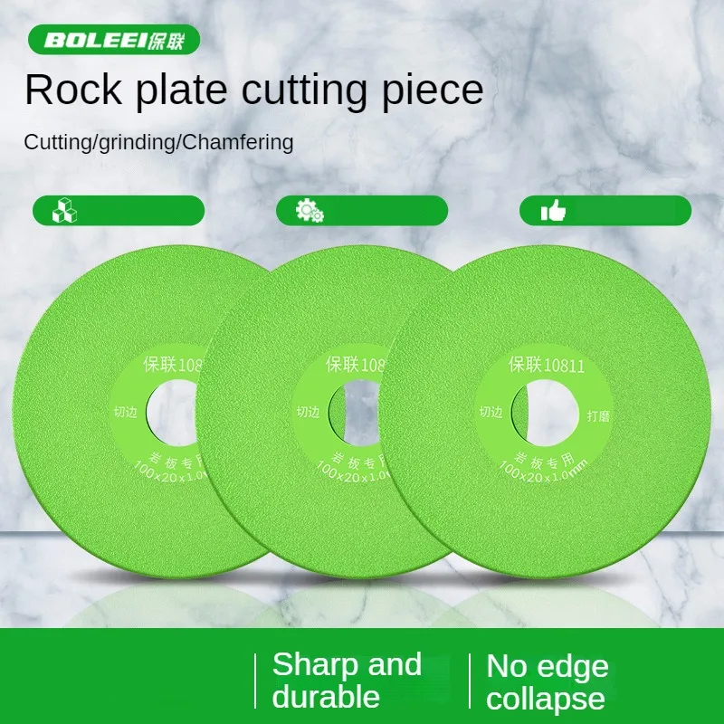 Rock plate glass flat grinding cutting blade ceramic tile polishing special ultra-thin fine sand saw blade diamond disc 3pcs 22mm inner hole glass cutting disc diamond marble saw blade ceramic tile jade special polishing cutting blade sharp brazing