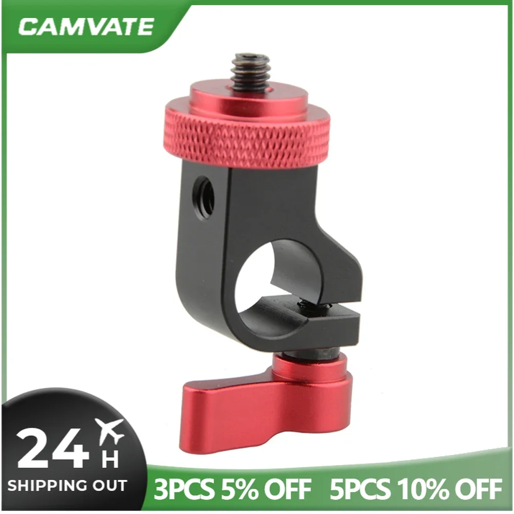 Chimera Quick Release Speed Ring for Bowens Esprit (Small) Series, image size:1000x1000