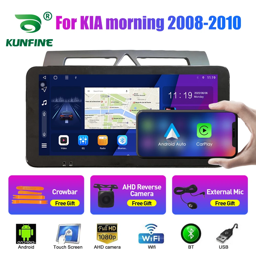 

Автомобильный радиоприемник 10,33 дюйма для KIA morning 2008-2010 2Din Android Восьмиядерный автомобильный стерео DVD GPS-навигатор плеер QLED экран Carplay
