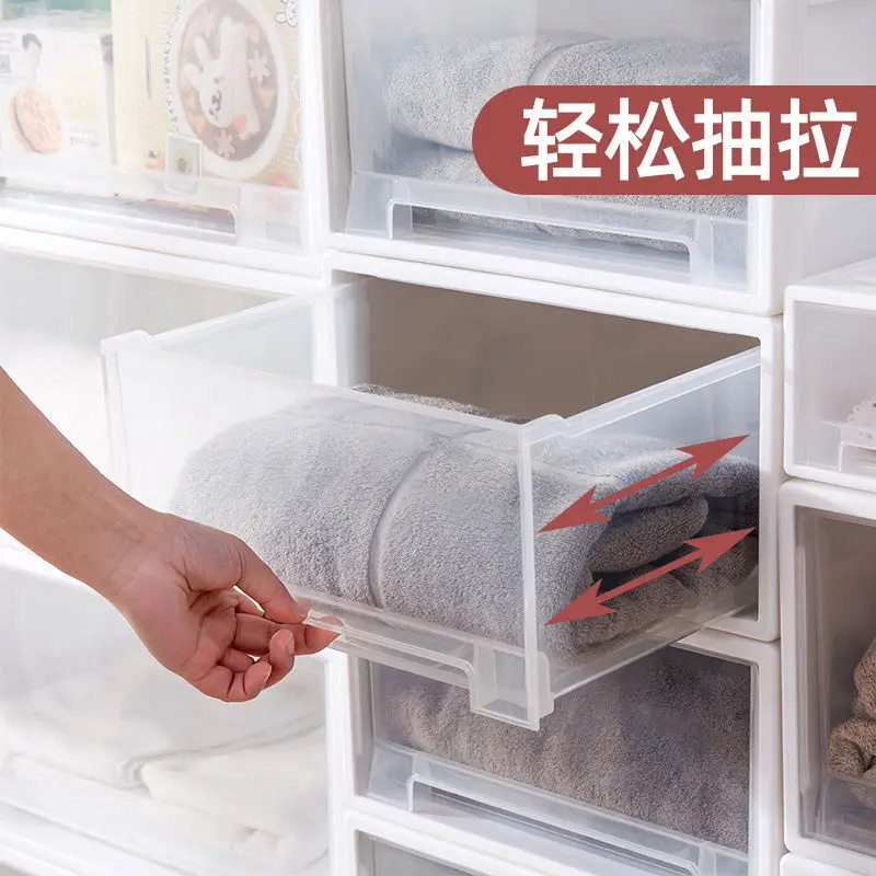 

Storage Drawer Wholesale Storage Box Drawer Type Storage Box Wardrobe Clothing Storage Cabinet Plastic Sorting Box