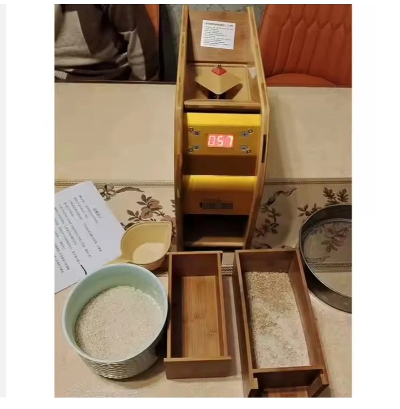 COMEC 精米機 マルマス機械 NXP-C-1F 石抜コイン精米機 精米機【136-28