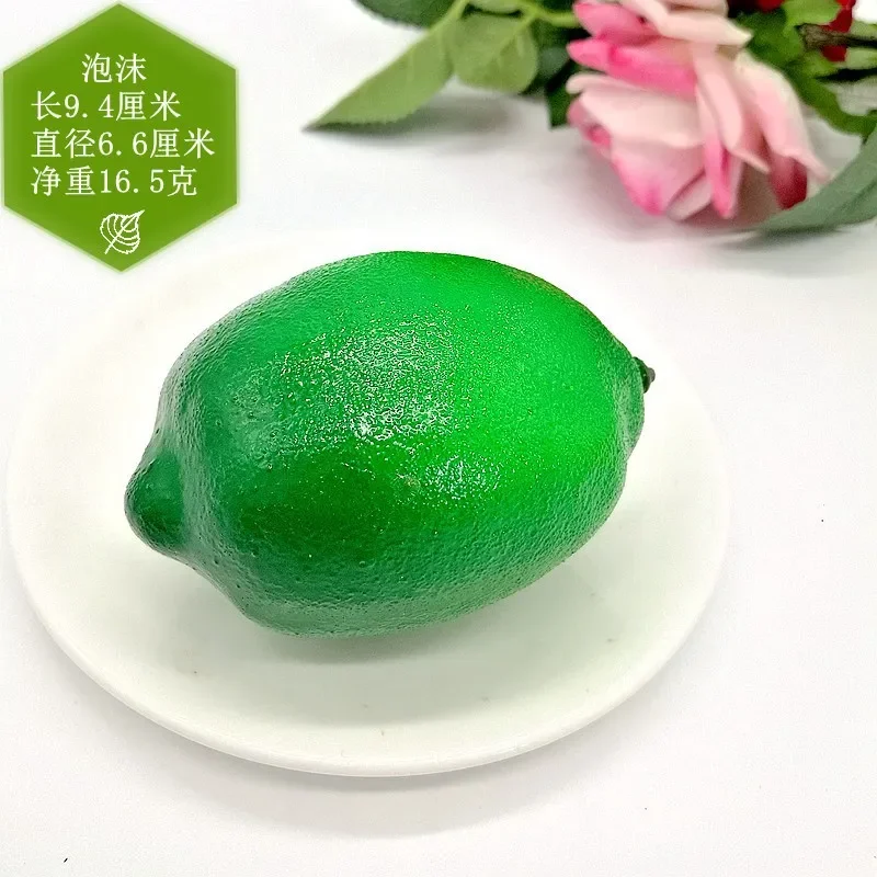 Simulation Lemon Fake Fruit Home Wedding Decoration Photography Props artificial fruits and vegetables 5/6.6cm Diameter