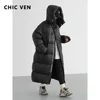 CHIC VEN Women's Down Coats Korean Loose Hooded Thick Warm Long Down Jacket Winter Coat for Women Female Parkas Outerwears 2024 1