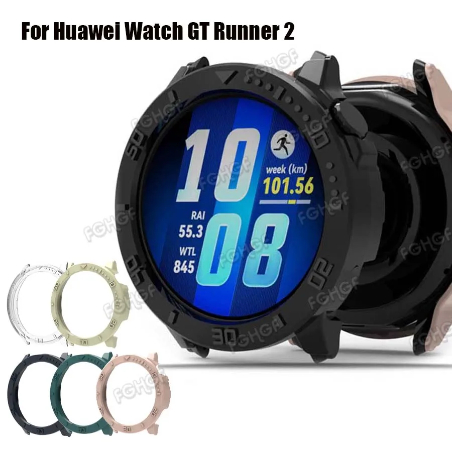 Huawei Watch GT Runner 2 Protective Shell Frame & Bumper Accessory
