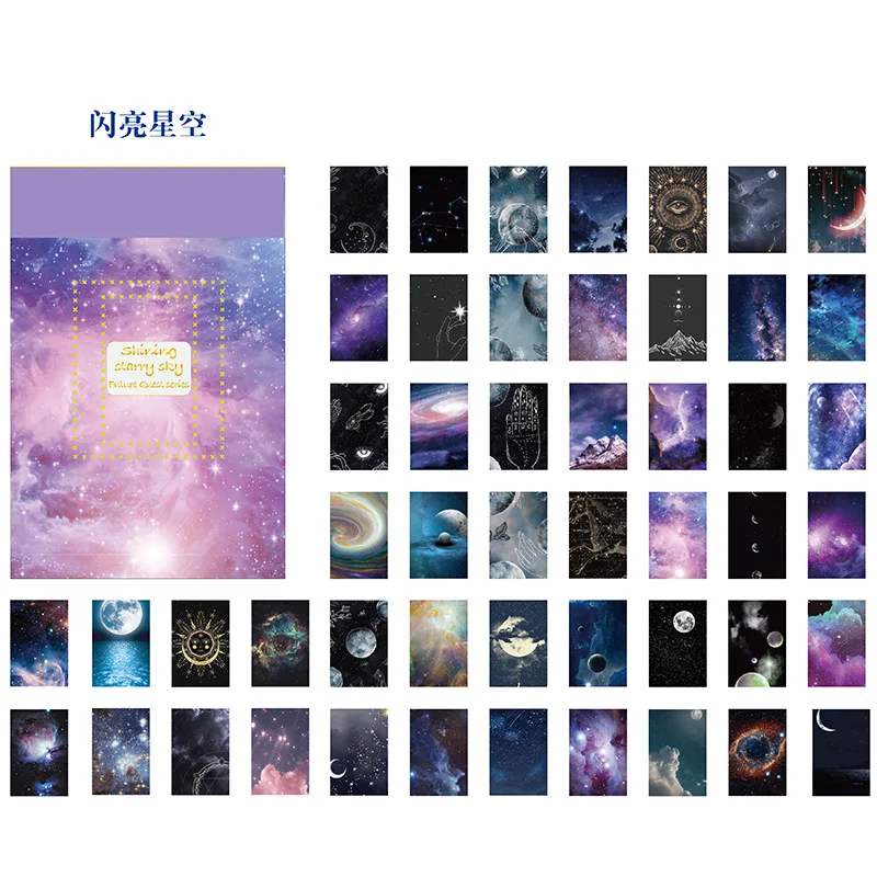 20sets/1lot Kawaii 편지지 스티커 cosmic starry sky 일기장 스티커 Craft Sticker
