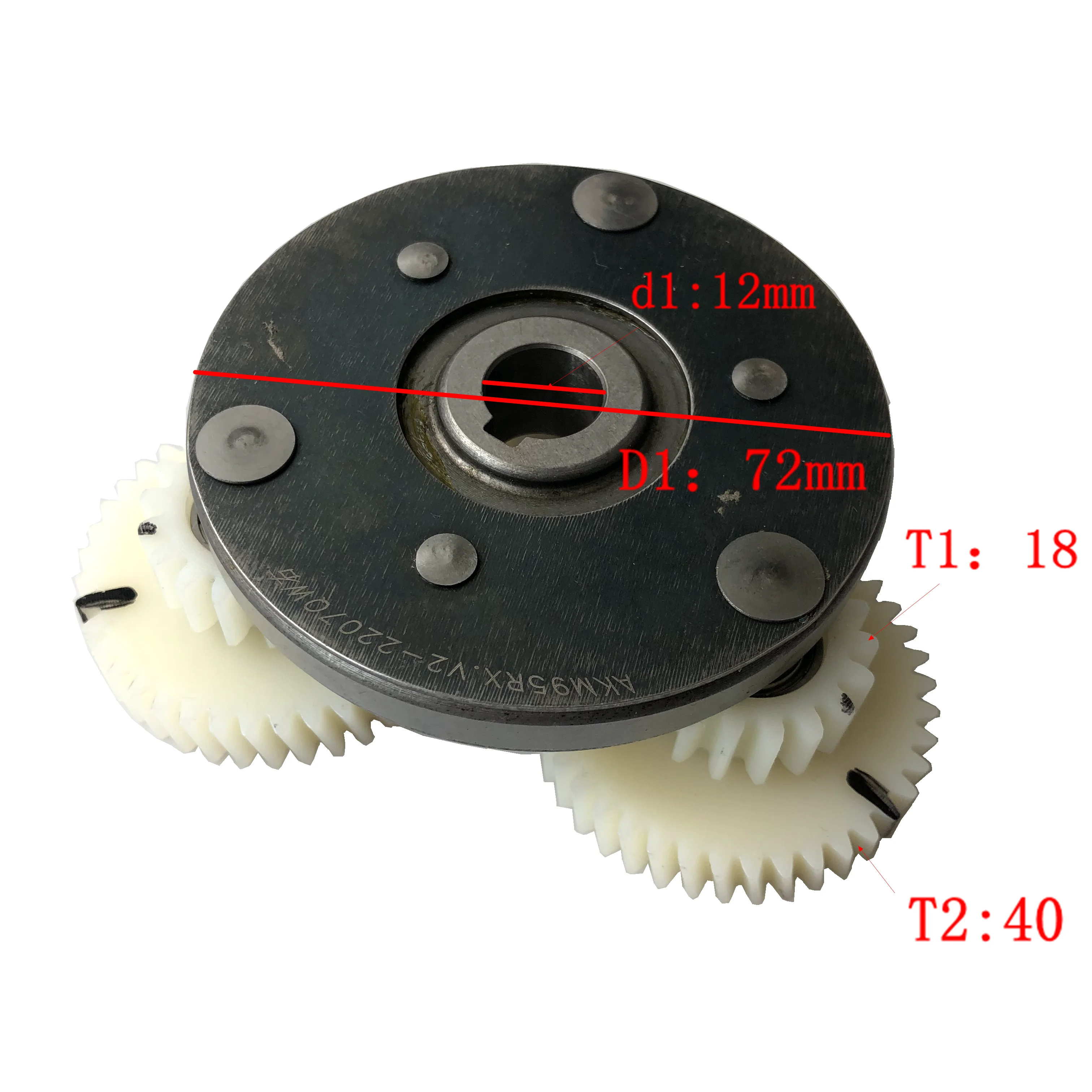 AKM 95RX Motor Clutch Assembly with Nylon Gear Set Spare Part for