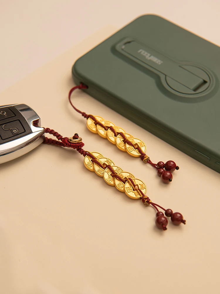Brass Qing Dynasty Five Emperors' Coins Car Key Ring Copper Coin String Pendant Amulet Pendant Carry Cinnabar