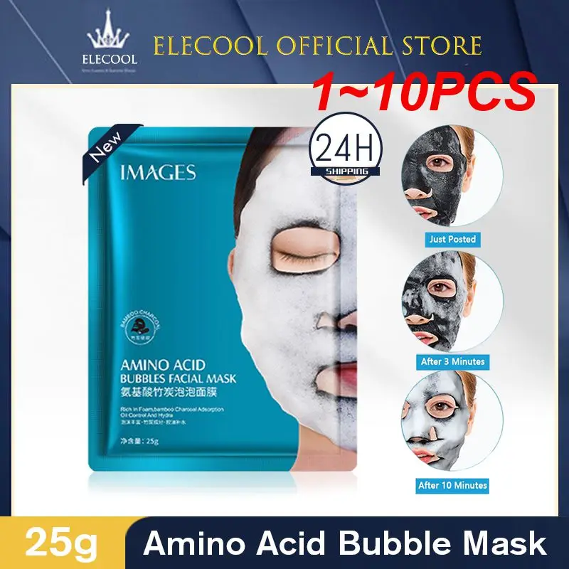 

Аминокислотная пузырьковая маска для глубокой очистки пор, бамбуковый уголь, черная маска для лица, отбеливающая маска для ухода за кожей лица, 1 ~ 10 шт.