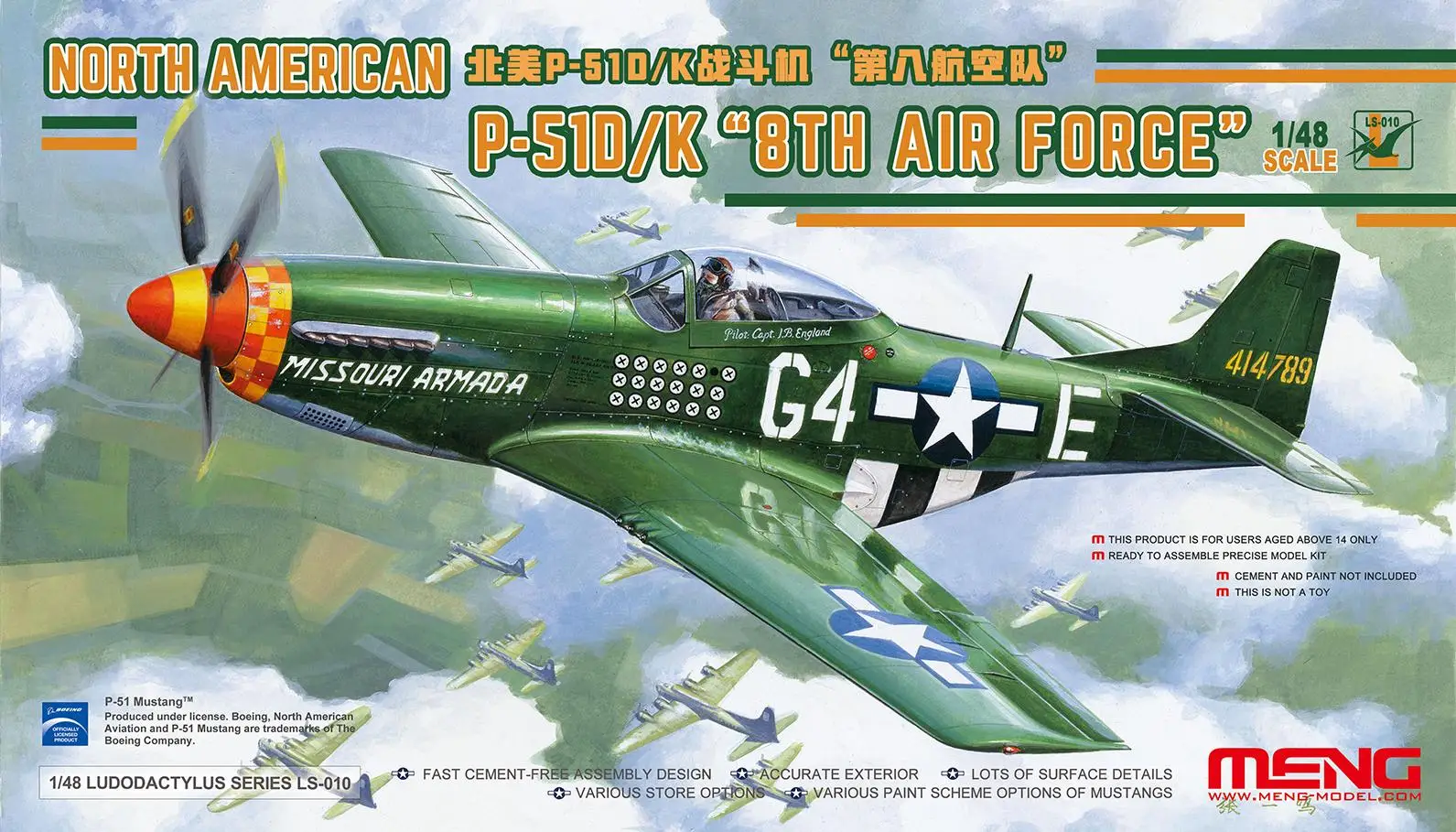 

MENG LS-010 1/48 NORTH AMERICAN P-51D/K "8TH FORCE" LUDODACTYLUS Fighter MODEL