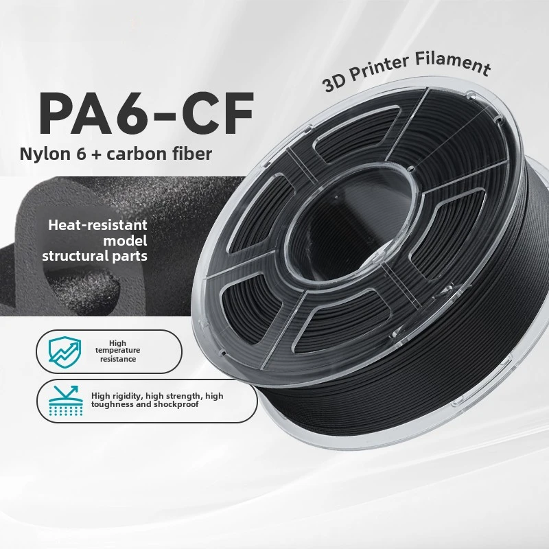 PA6-CF Carbon Fiber Reinforced Nylon High Toughness High Strength Shock Resistant 3D Printer 1KGFDM 3D Printer Nylon
