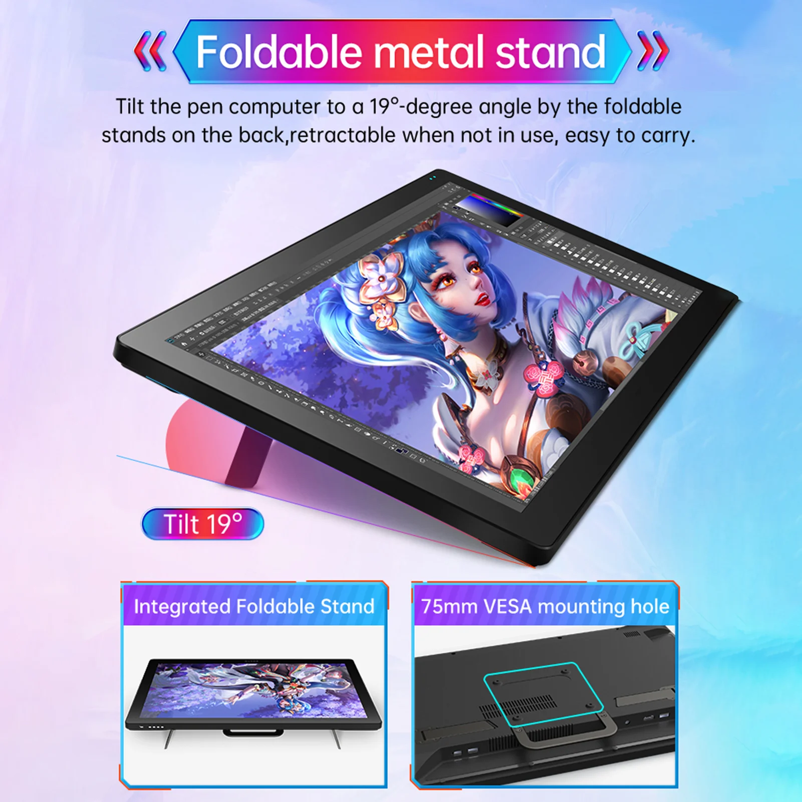 Sketch Pad Touch Screen