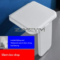 Foldable Bathroom Shower Stool, Wall Mounted Stool, Elderly Bath Chair, Invisible Porch Shoes Stool 2