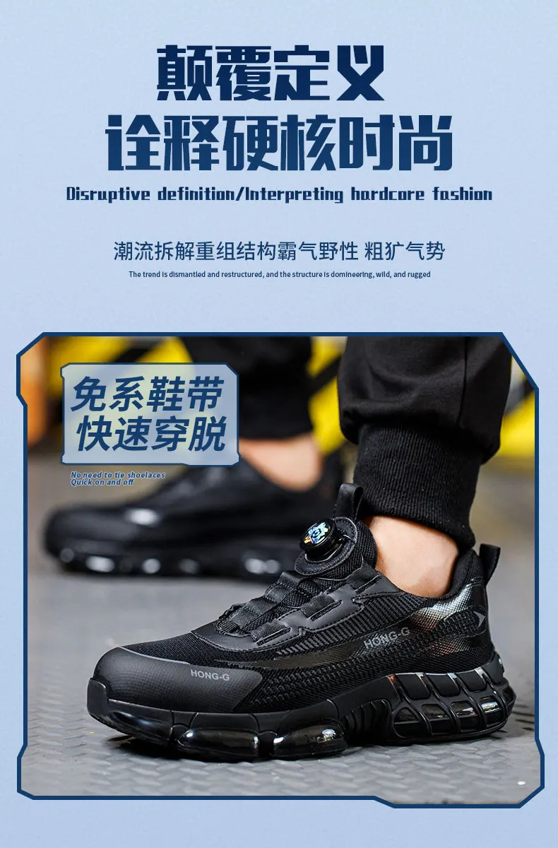 New Air Cushion Men's Safety Shoes Steel Toe Sneaker Rotated Button Stab-Proof Anti-smash Men Work Safety Boots Man Work Shoes