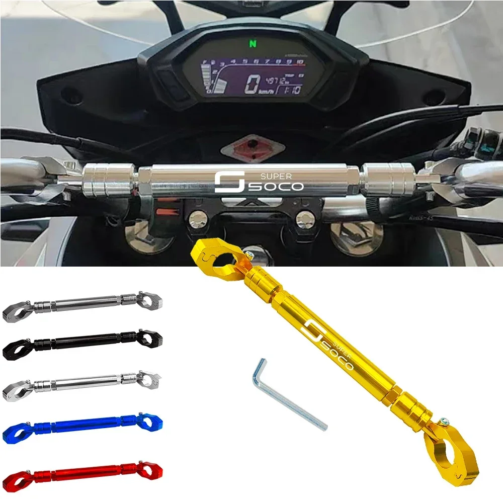 

For Super SOCO TC TCmax TS TSx TC max Motorcycle Accessories Adjustable Multifunction Crossbar Handlebar Balance Bar GPS Holder