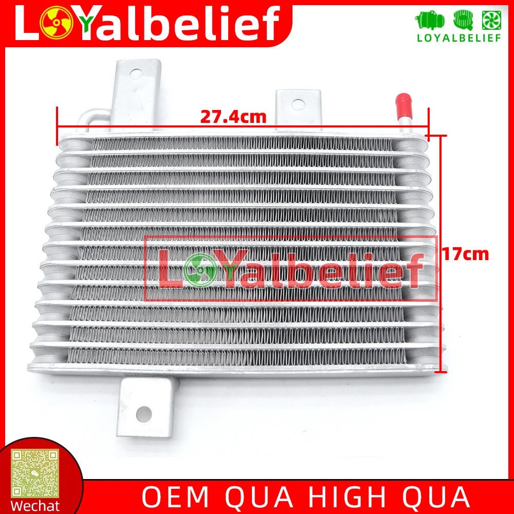 Auto Transmission Oil Cooler For Mitsubishi L200 Triton KK1T KK3T KL1T KL3T KR1W 2920A344