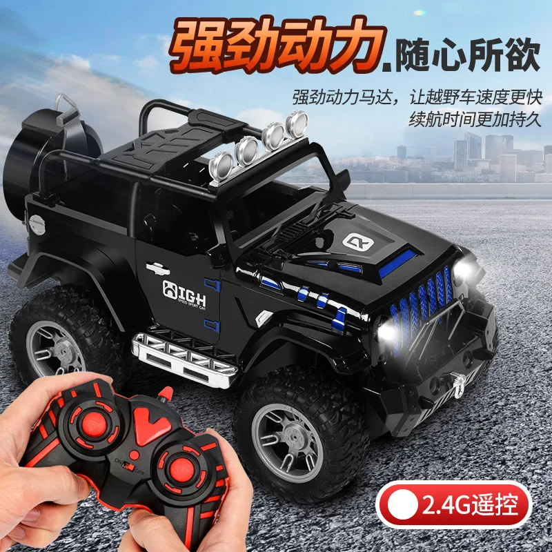 telecomando-veicolo-telecomando-fuoristrada-giocattolo-per-bambini-musica-leggera-telecomando-auto-giocattolo-spray-racing-rc-car